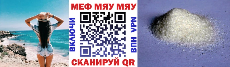 Наркошоп купить Амфетамин  КОКАИН  ГАШ  БУТИРАТ  МАРИХУАНА  Меф мяу мяу  Верхний Тагил