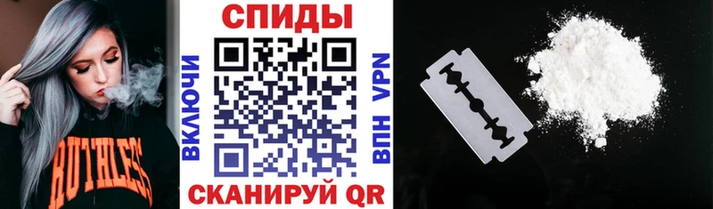 Амфетамин Розовый  Купить где  Верхний Тагил 
