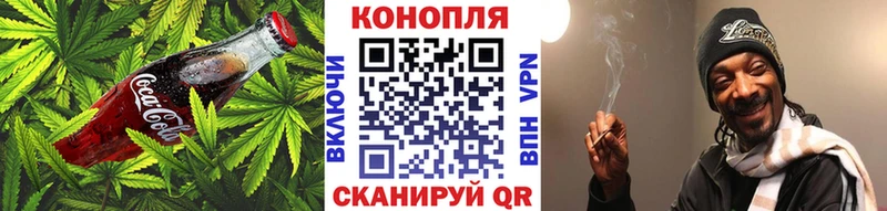 Canna-Cookies конопля  Купить где  Верхний Тагил 