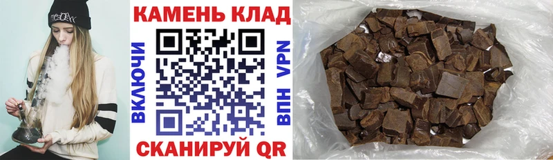 ГАШИШ гарик  Купить закладки  Верхний Тагил 