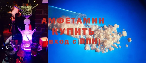 МДМА Аркадак
