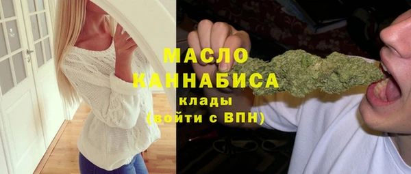 гашиш Арсеньев