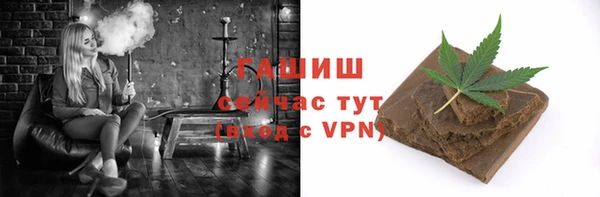 МДМА Аркадак