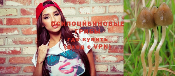 МДМА Аркадак