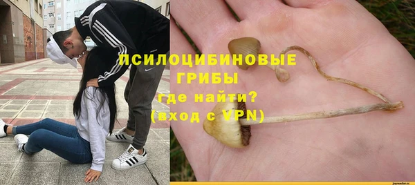 гашиш Арсеньев