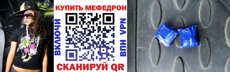 МЯУ-МЯУ мяу мяу Верхний Тагил