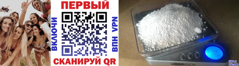 Купить  Верхний Тагил  МЕТАМФЕТАМИН мет 