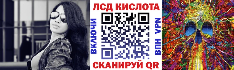 Купить  Верхний Тагил  Марки NBOMe 1500мкг 